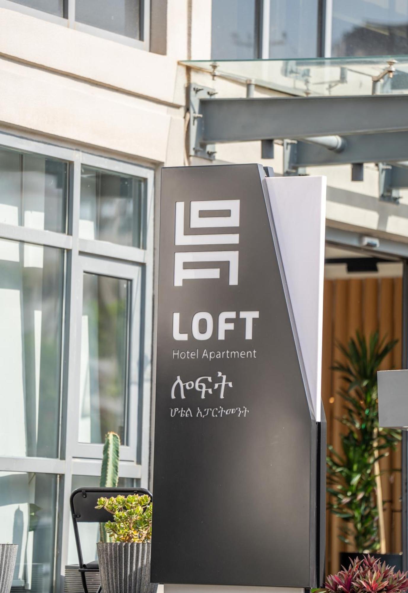 Loft Hotel Apartment Addis Abeba Zewnętrze zdjęcie